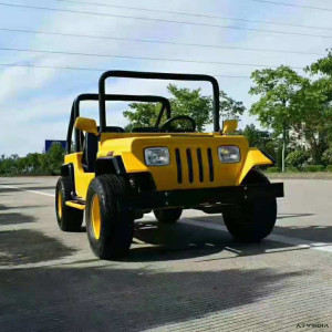 Baby Jeeps